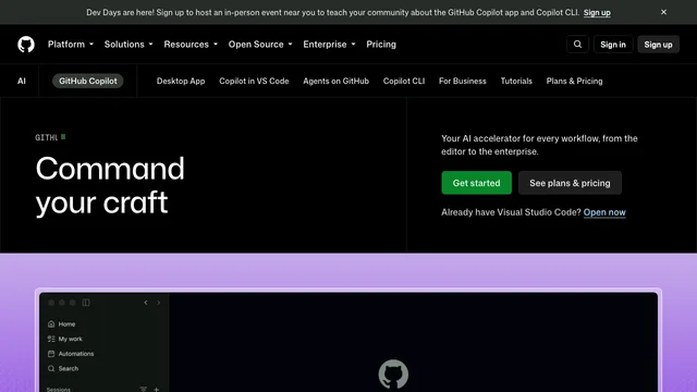 GitHub Copilot screenshot