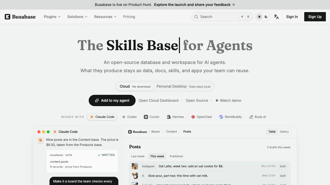 Busabase screenshot