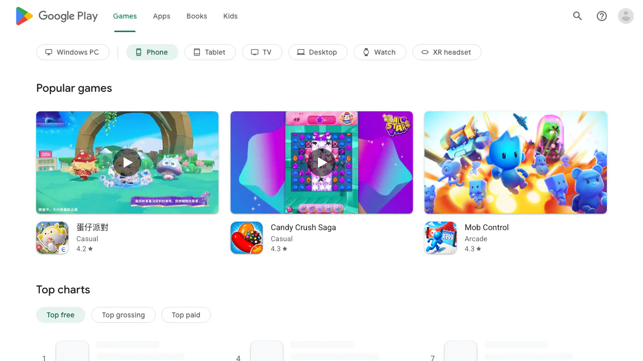 Google Play screenshot