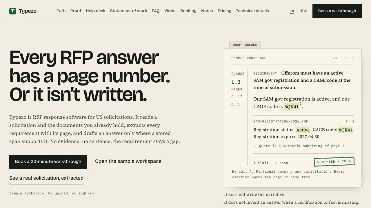 Typezo screenshot