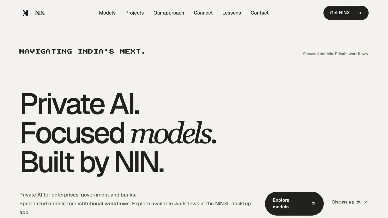 NIN screenshot