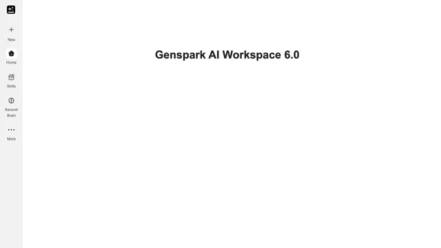 Genspark screenshot