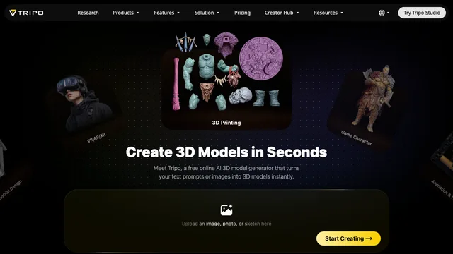 Tripo AI screenshot